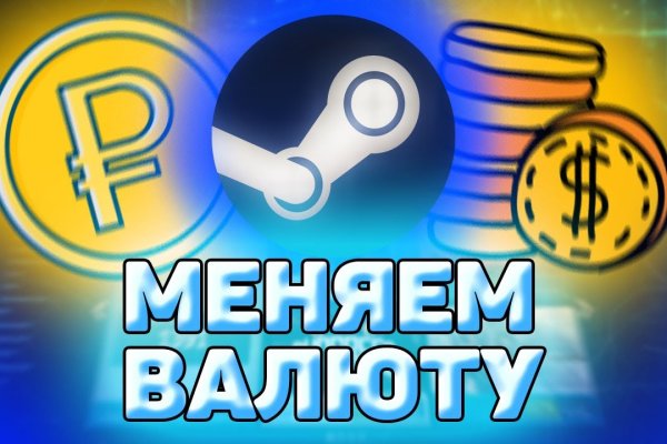 Кракен даркнет store kraken dark link