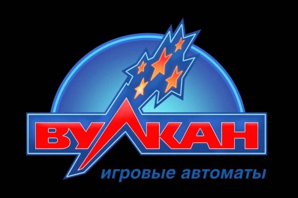 Кракен вход официальный сайт