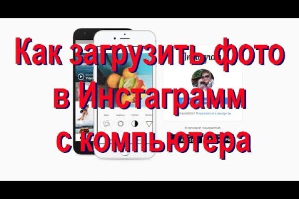 Значок кракена маркетплейса
