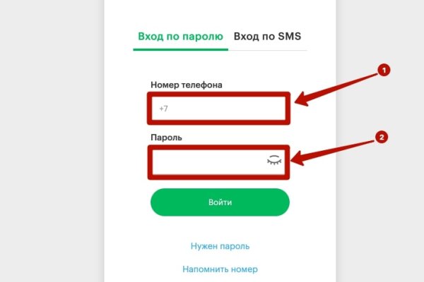 Кракен через браузер