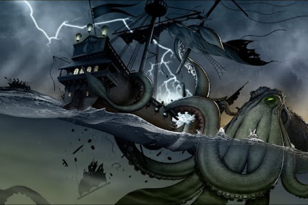 Kraken что это такое