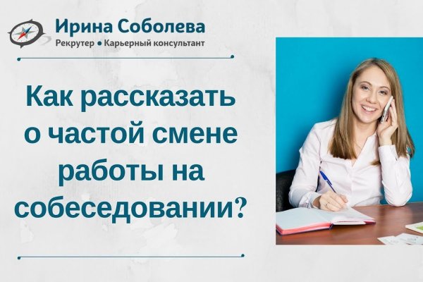 Кракен нарка шоп