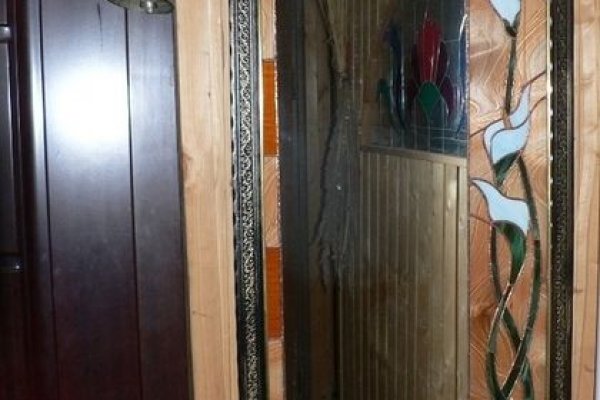 Как заказать на кракене