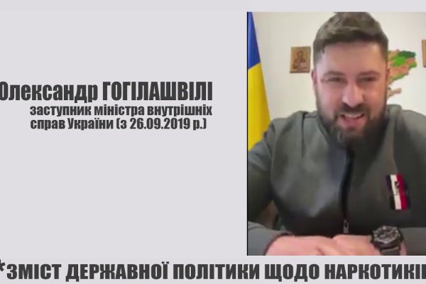 Что с кракеном сайт