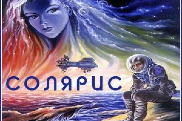 Ссылка на кракен в тор браузере
