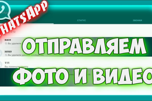 Kraken darknet зеркала