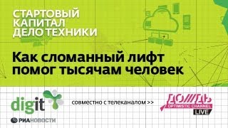 Почему в кракене пользователь не найден