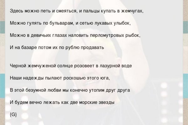 Ссылка на кракен даркнет