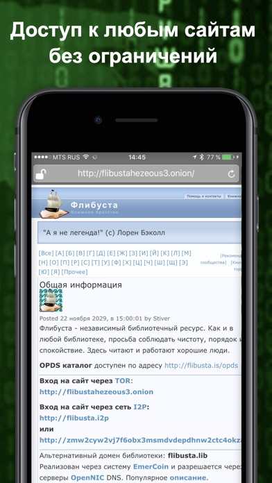 Кракен сайт ссылка