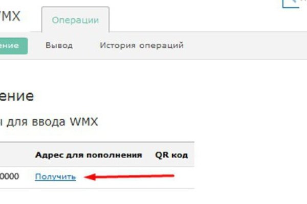 Кракен сайт krknwebs