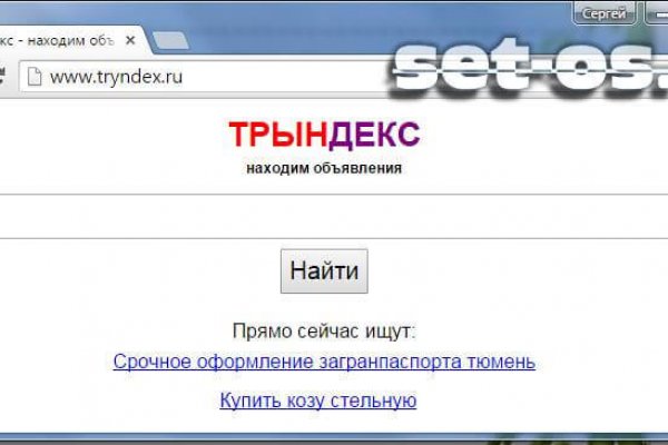 Kra37.at
