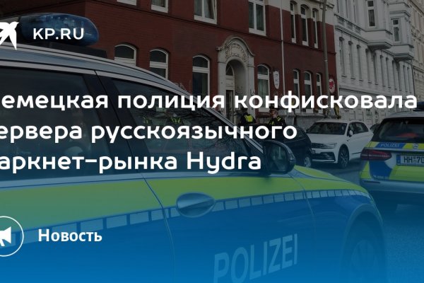 Пользователь не найден при входе на кракен