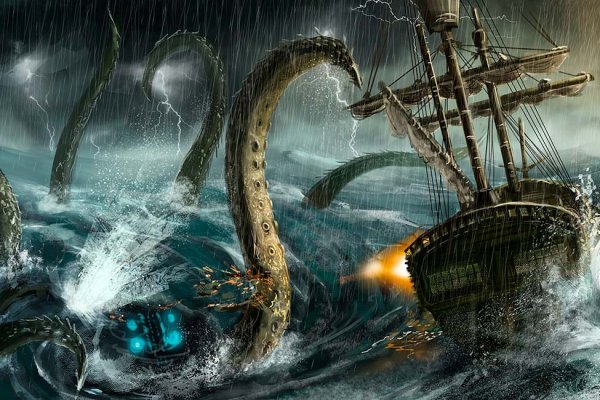 Kraken dark market