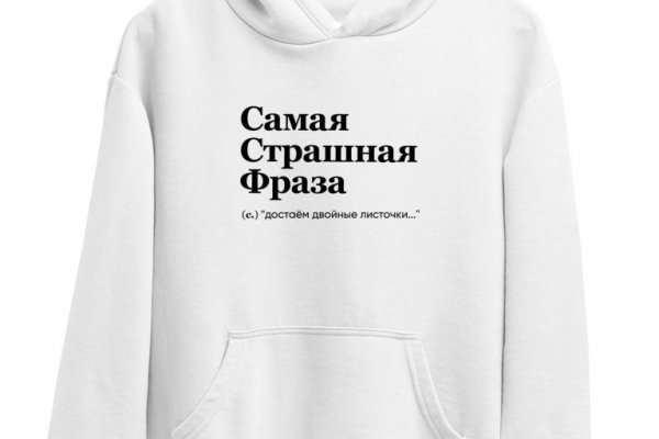 Кракен ссылка onion