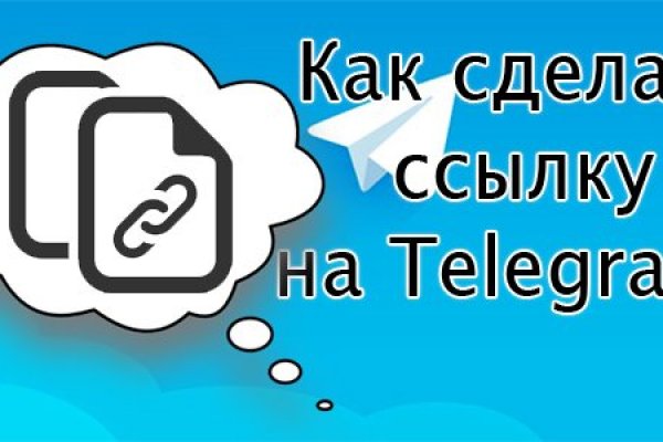 Kraken darknet зеркала кракен обход