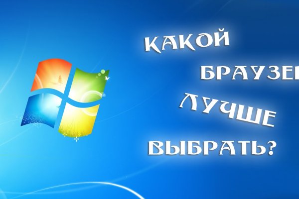 Kraken ссылка krakentor site