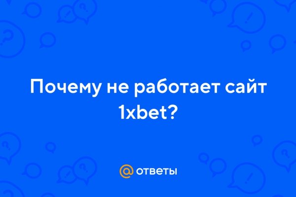 Ссылка на кракен официальный сайт