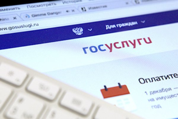 Kra36.cc Вход на сайт главная страница