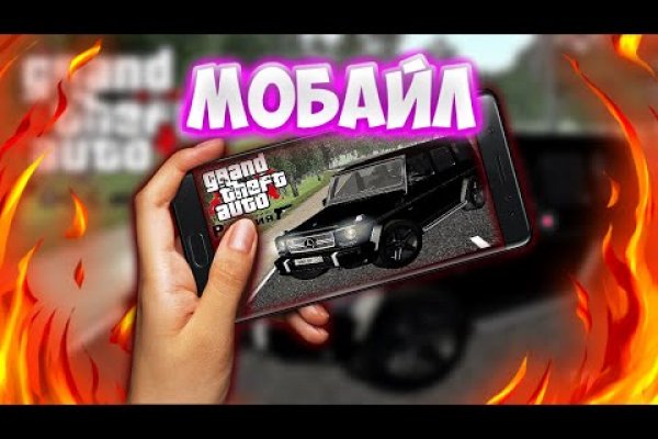 Ссылка на кракен onion kraken dark link