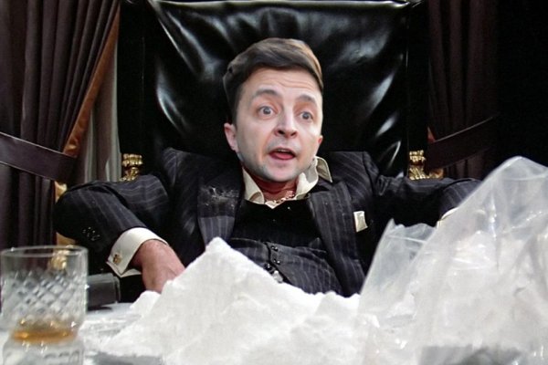 Что продает кракен