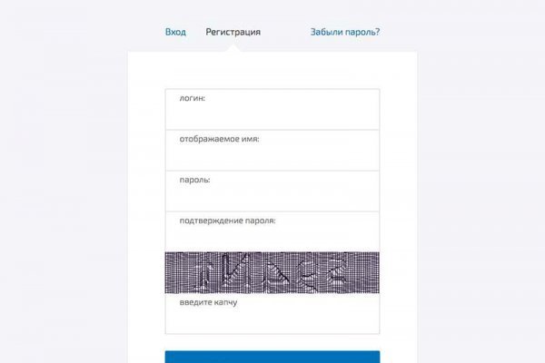 Kraken tor onion зеркало