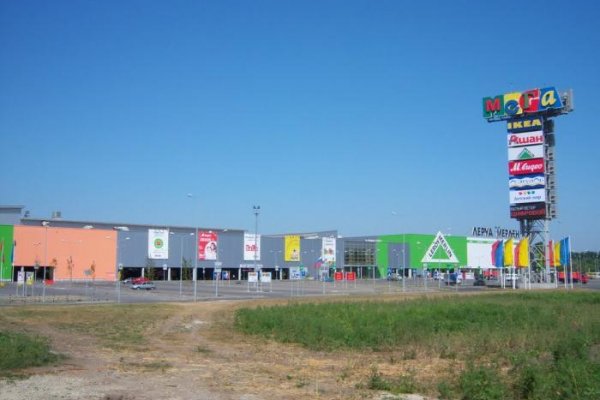 Kra41.cc Вход на сайт главная страница