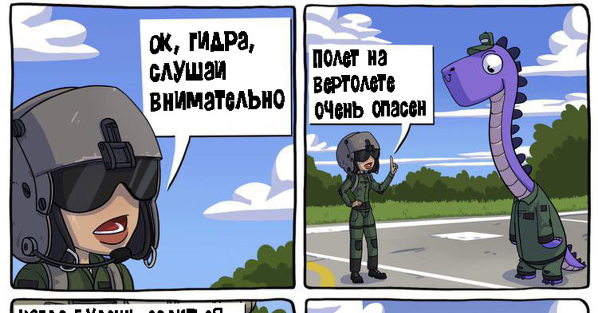 Список луковых tor сайтов