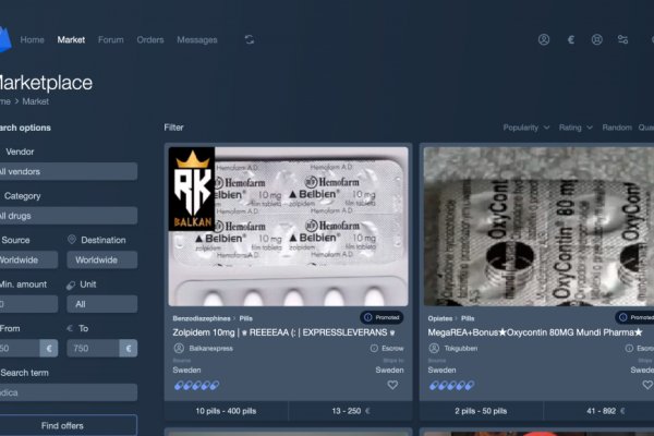 Кракен сайт 1kraken me