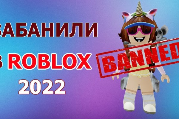 Даркнет вход