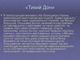 Кракен не грузит