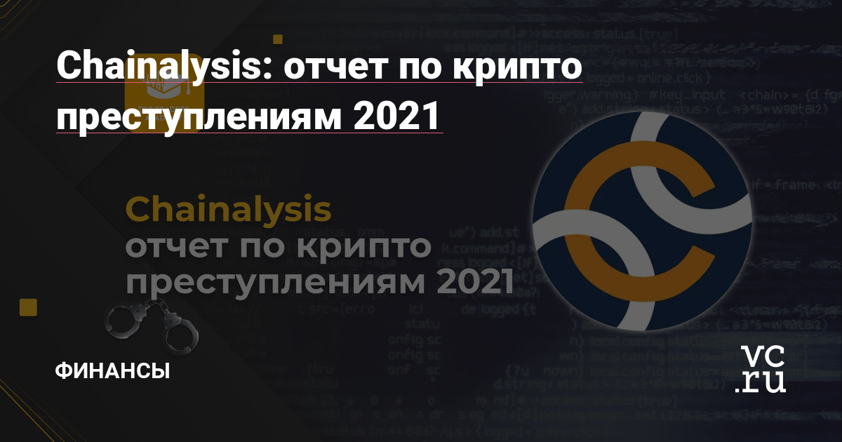 Кракен онлайн