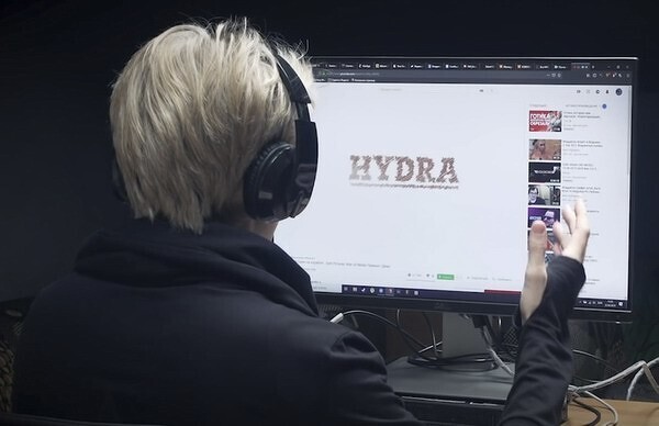 Kraken актуальный сайт