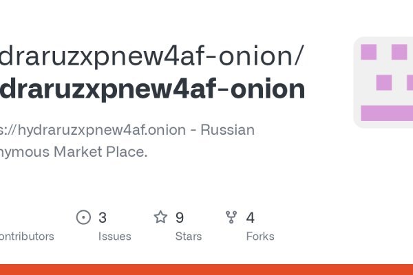 Кракен не работает
