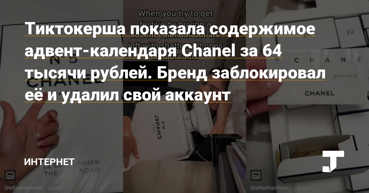 Кракен зеркала официальные