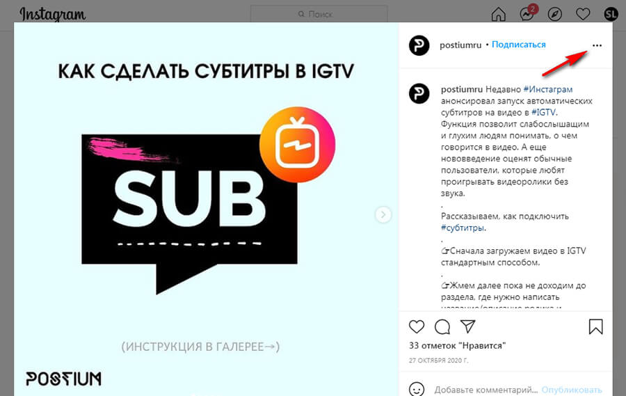 Через какой браузер можно зайти на кракен