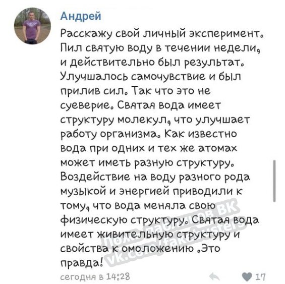 Вход на кракен